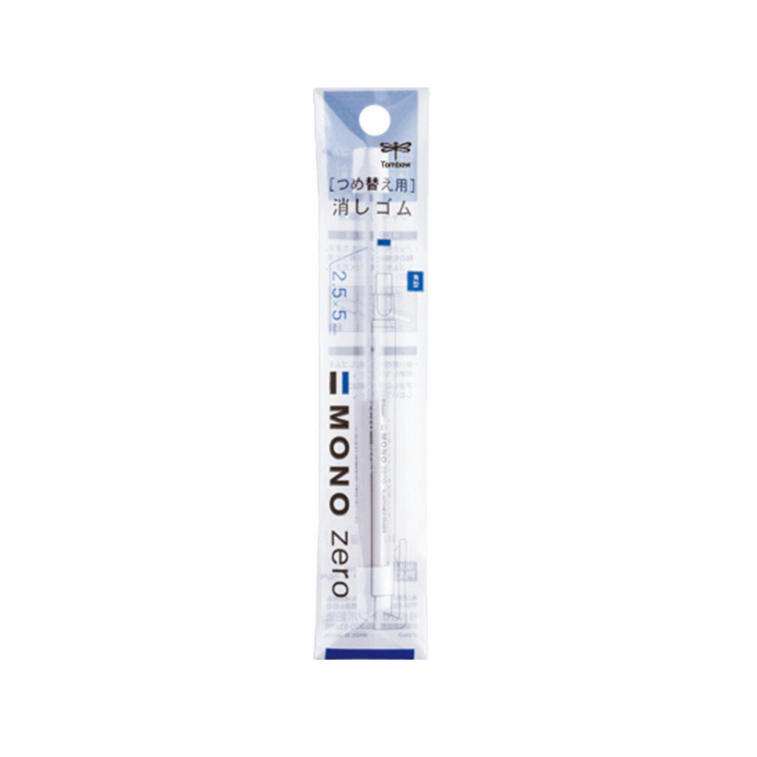 Tombow Mono Zero Eraser - 2.5 mm x 5 mm - Rectangle Type