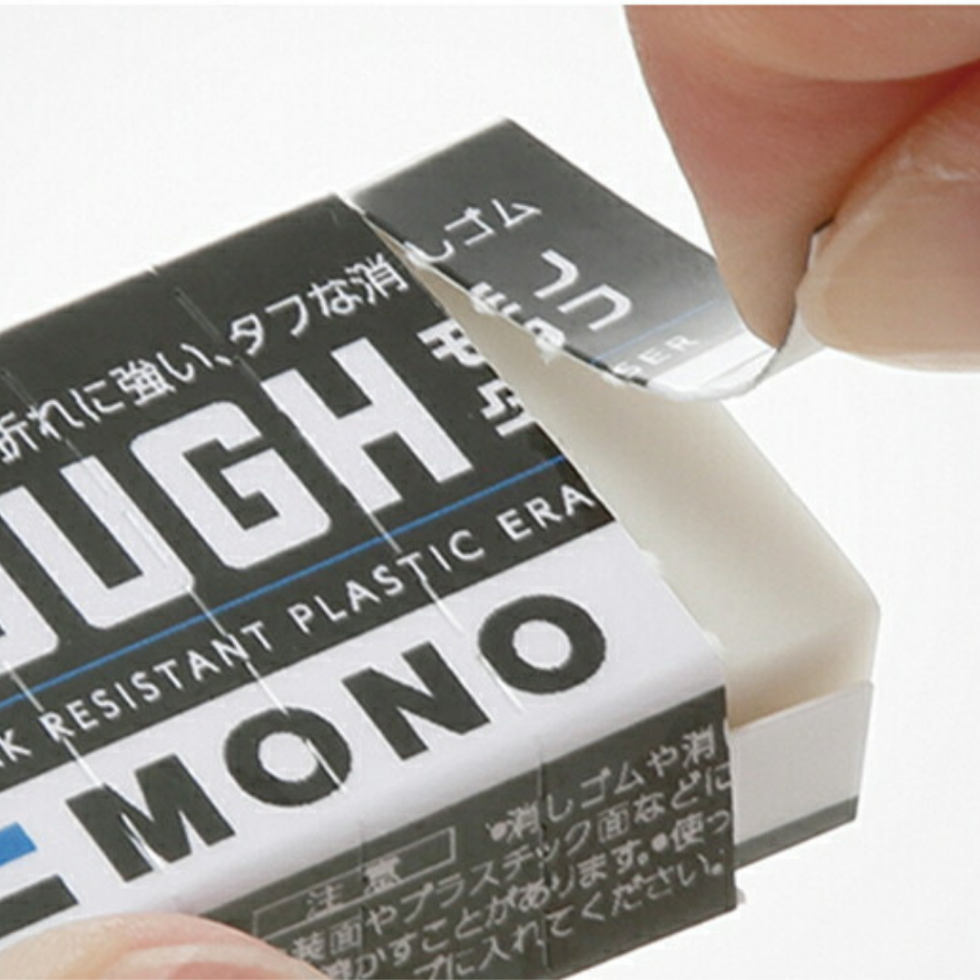 Tombow Mono Tough Eraser