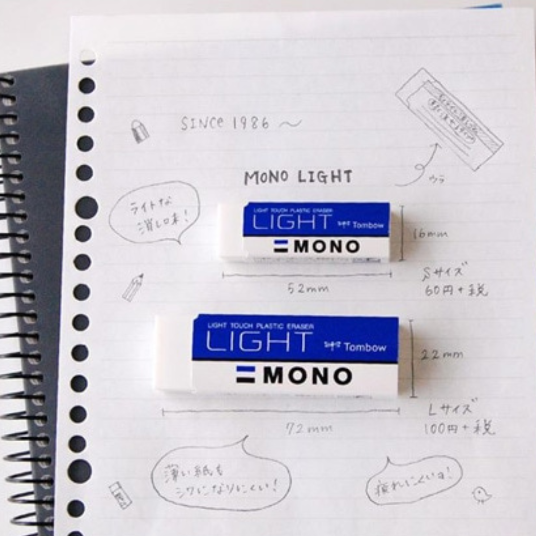 Tombow Mono Light Eraser - Small / Medium