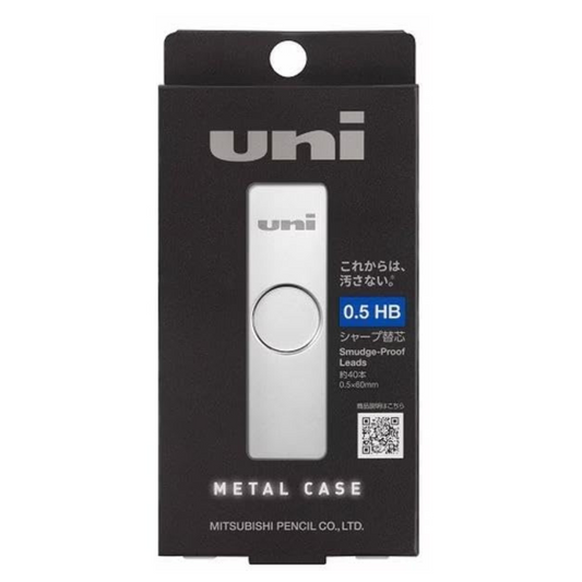 Uni Smudge-Proof Lead with Metal Case