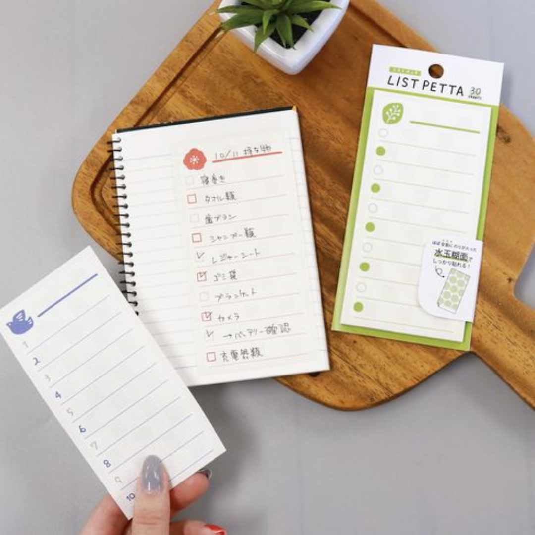 Aotoplus List Petta TO DO Sticky Notes