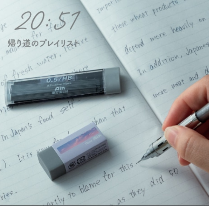 Pentel PG-Metal 350 Mechanical Pencil - 0.3 mm