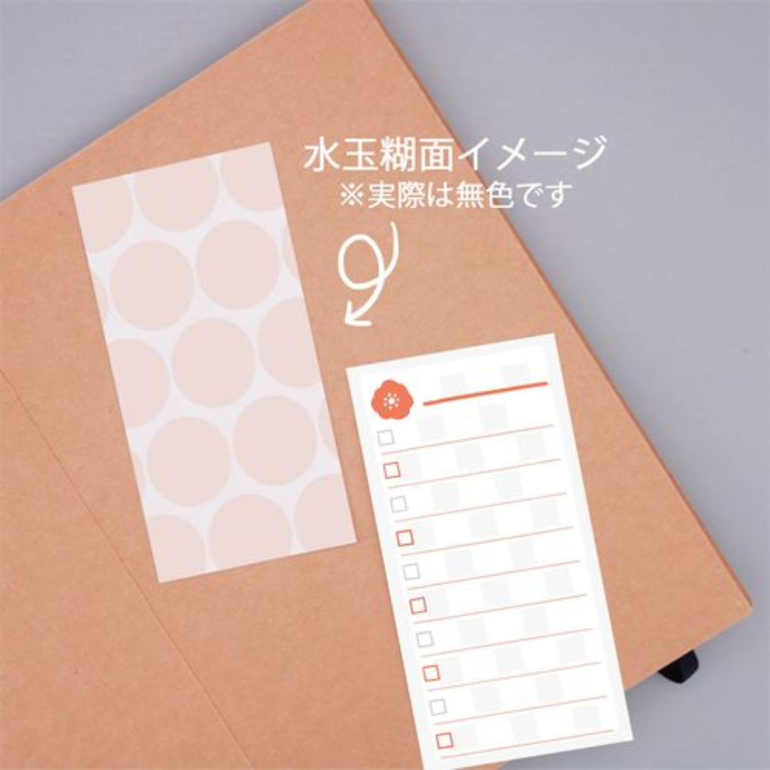 Aotoplus List Petta TO DO Sticky Notes