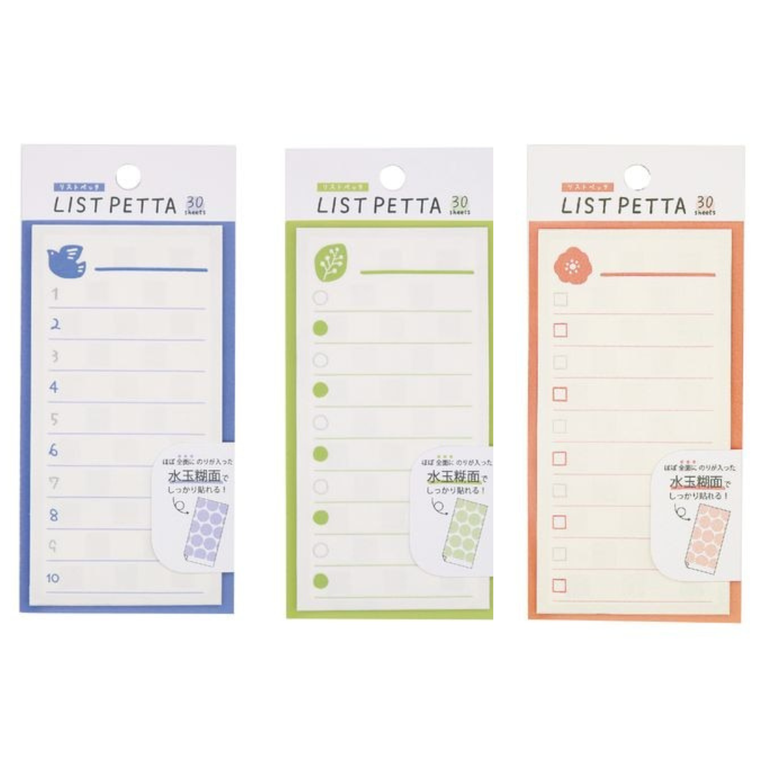 Aotoplus List Petta TO DO Sticky Notes