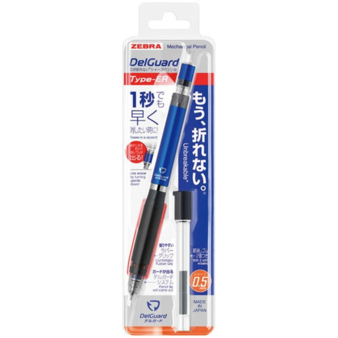 Zebra DelGuard Type-ER Mechanical Pencil - 0.5 mm