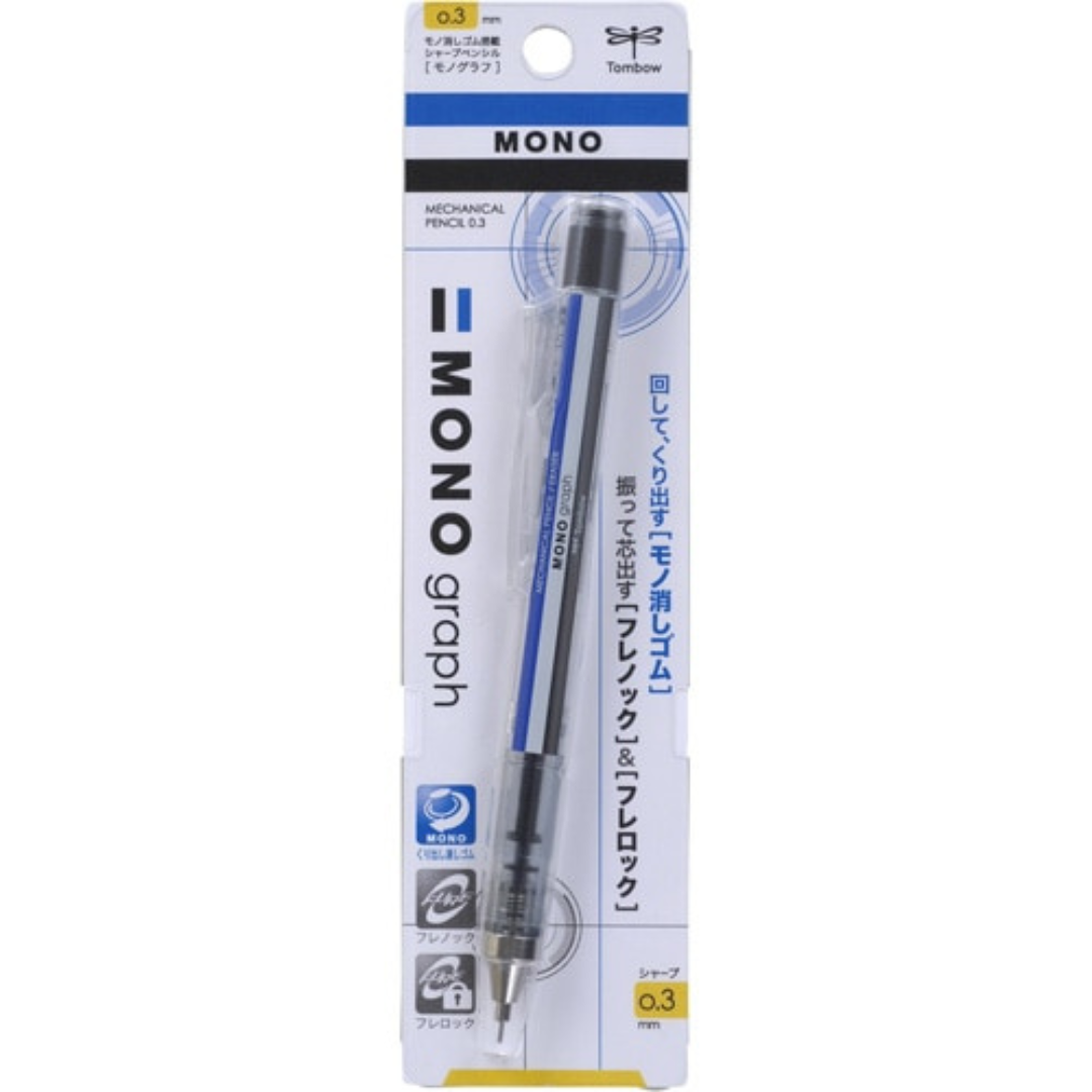 Tombow Mono Graph Shaker Mechanical Pencil ice models - 0.3 mm