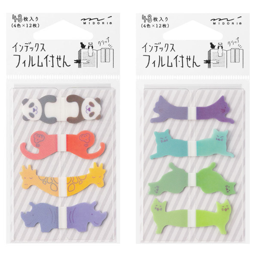Midori Film Index Page Flags