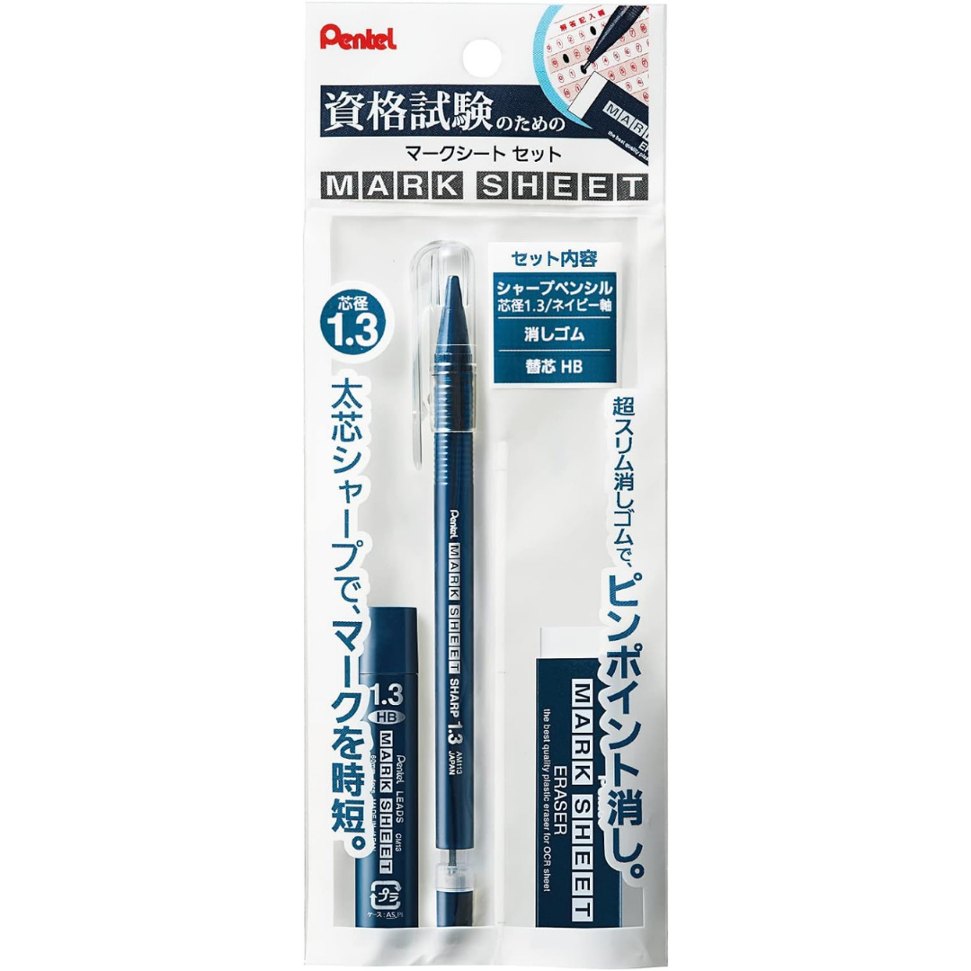 Pentel Mark Sheet Mechanical Pencil - 1.3 mm Set