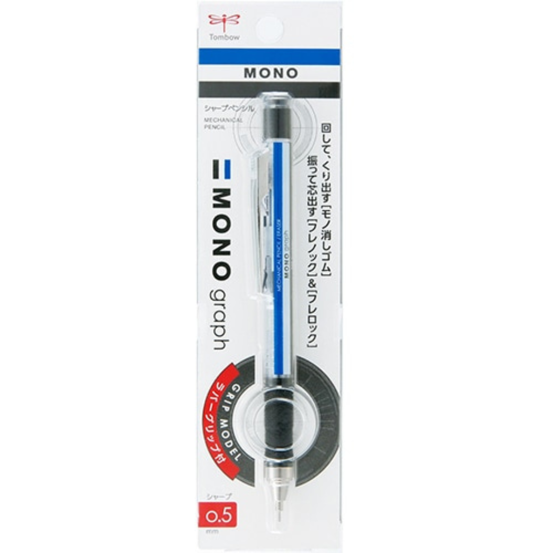 Tombow Mono Graph Shaker Mechanical Pencil - 0.5 mm