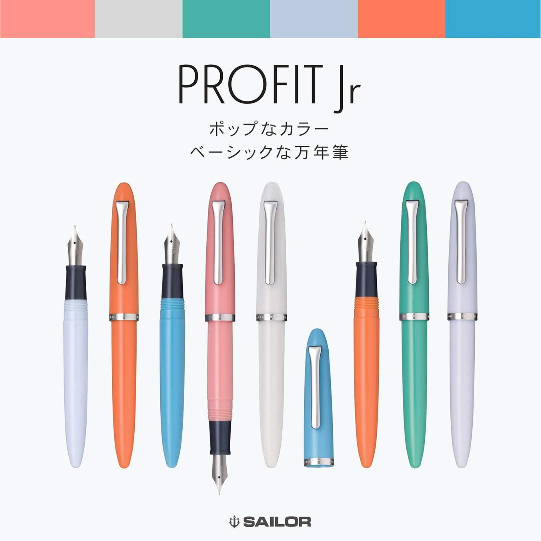 Sailor Profit Junior Fountain Pen - Medium Fine