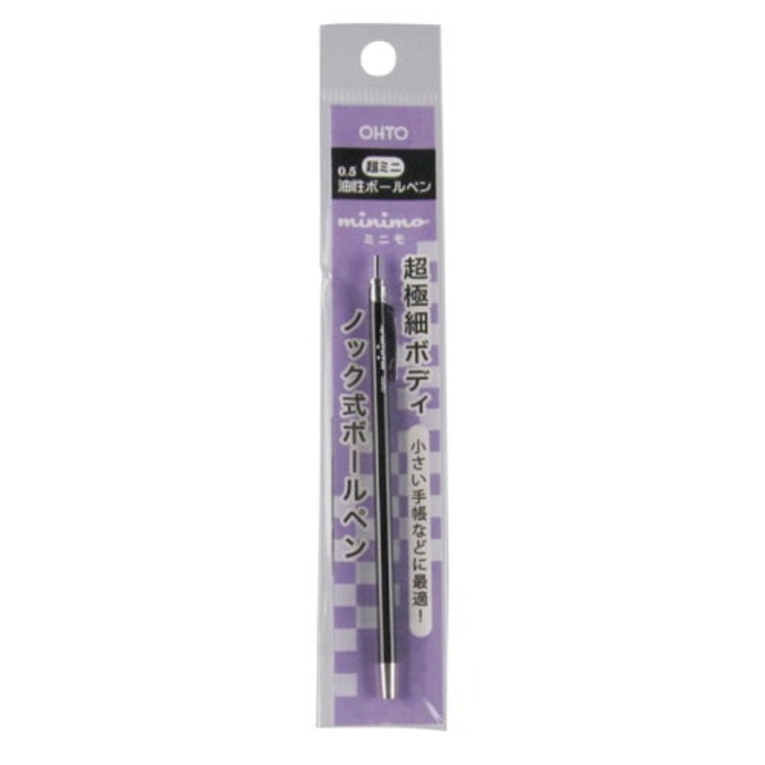 OHTO Minimo Ballpoint Pen - 0.5 & 0.7 mm