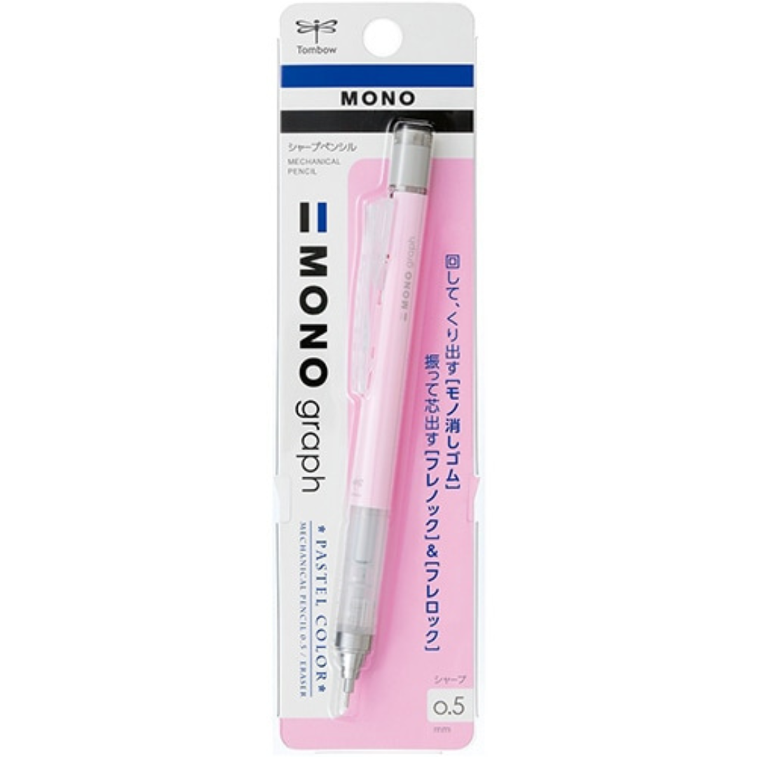 Tombow Mono Graph Shaker Mechanical Pencil - 0.5 mm