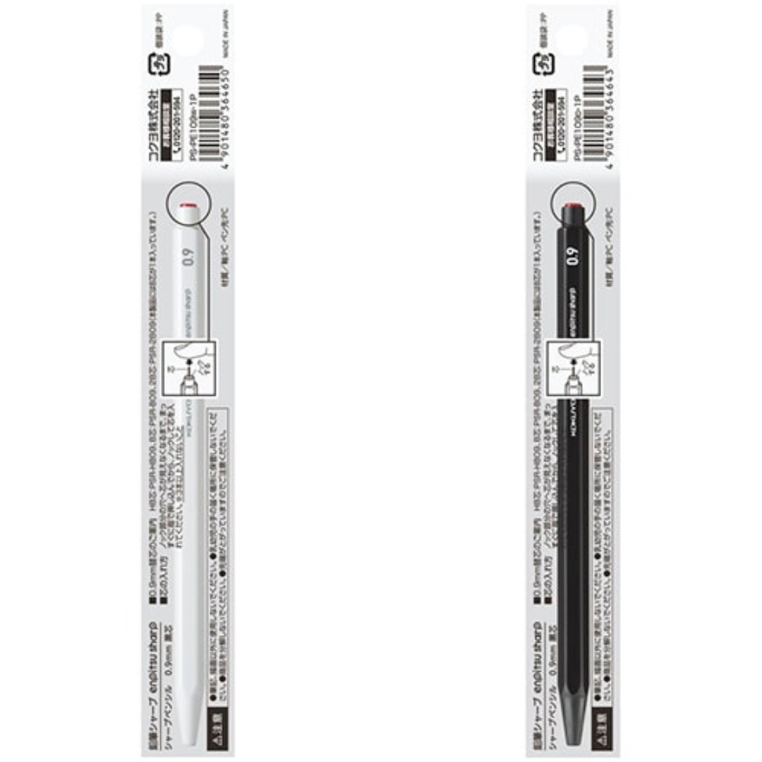 Kokuyo Enpitsu Sharp Mechanical Pencil - 0.9 mm