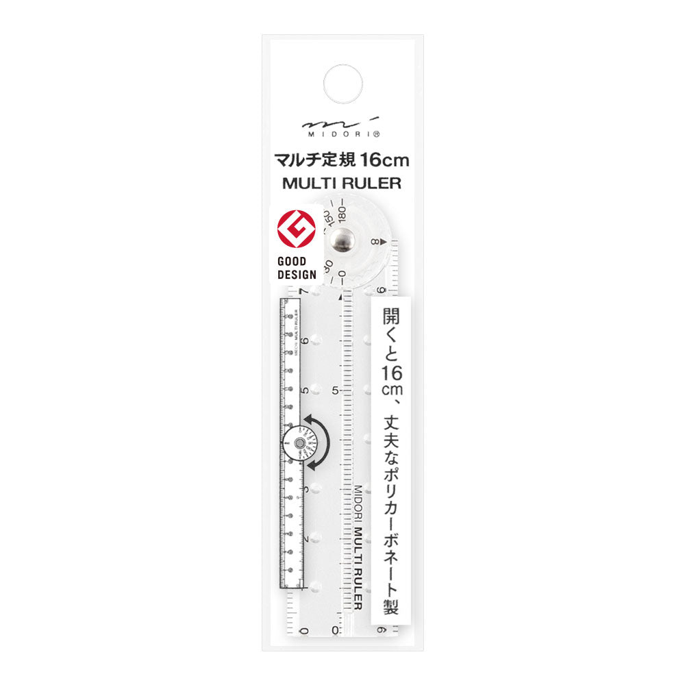 Midori Multi Ruler Clear - 16 Cms