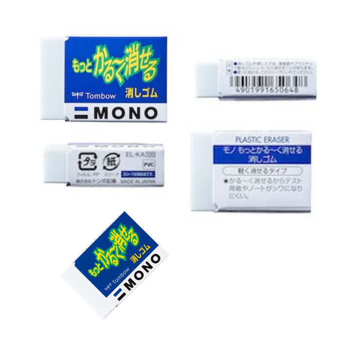 Tombow Mono More Light Touch Eraser