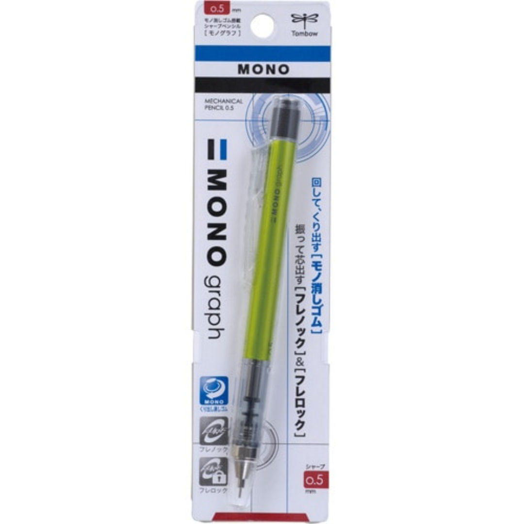Tombow Mono Graph Shaker Mechanical Pencil - 0.5 mm