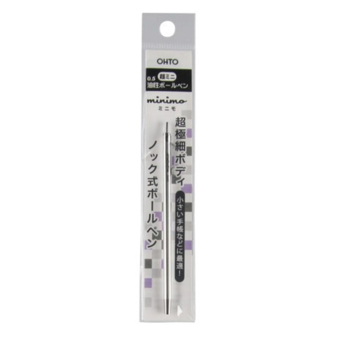 OHTO Minimo Ballpoint Pen - 0.5 & 0.7 mm