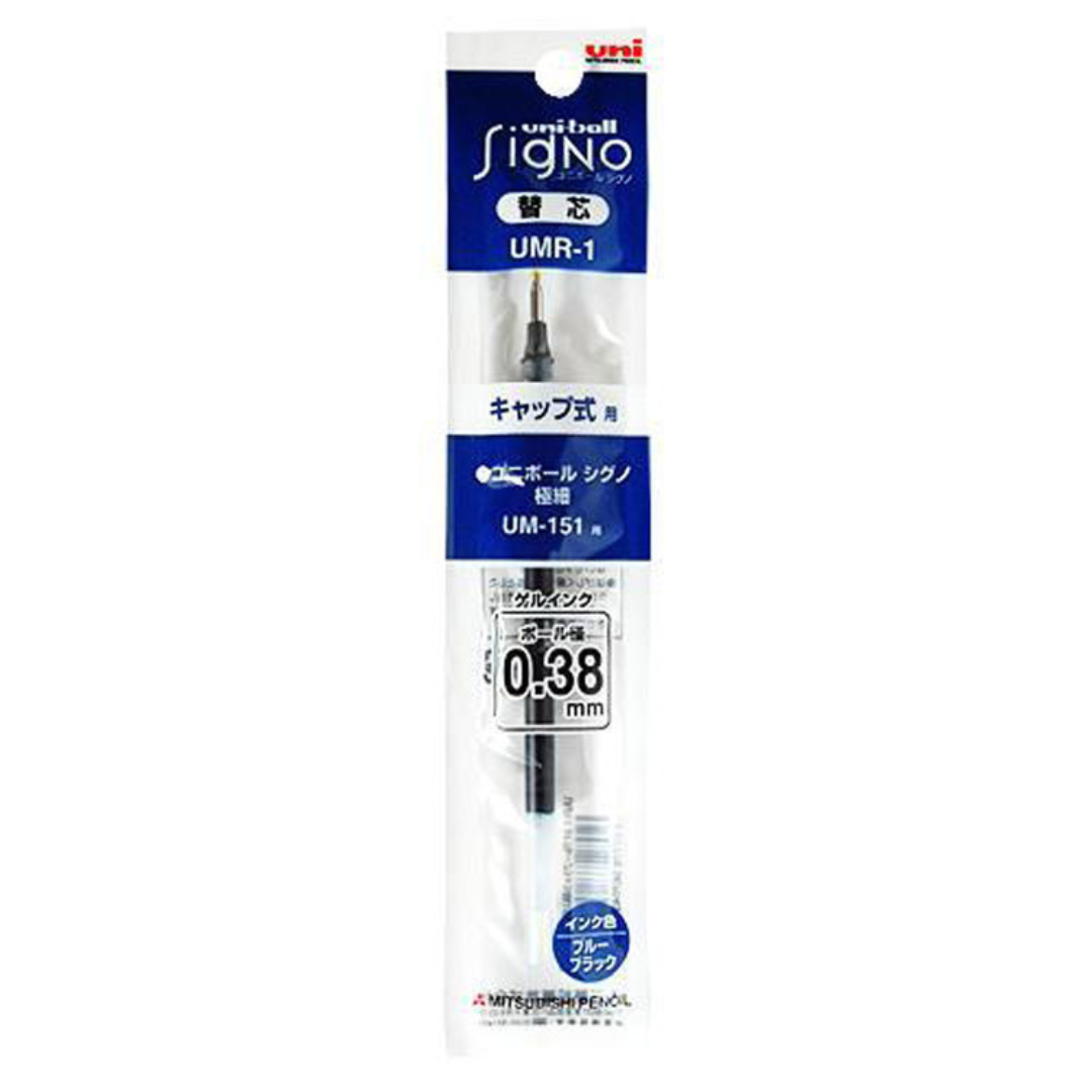 Uni-ball Signo UM-151 Gel Pen Refill - 0.38 mm
