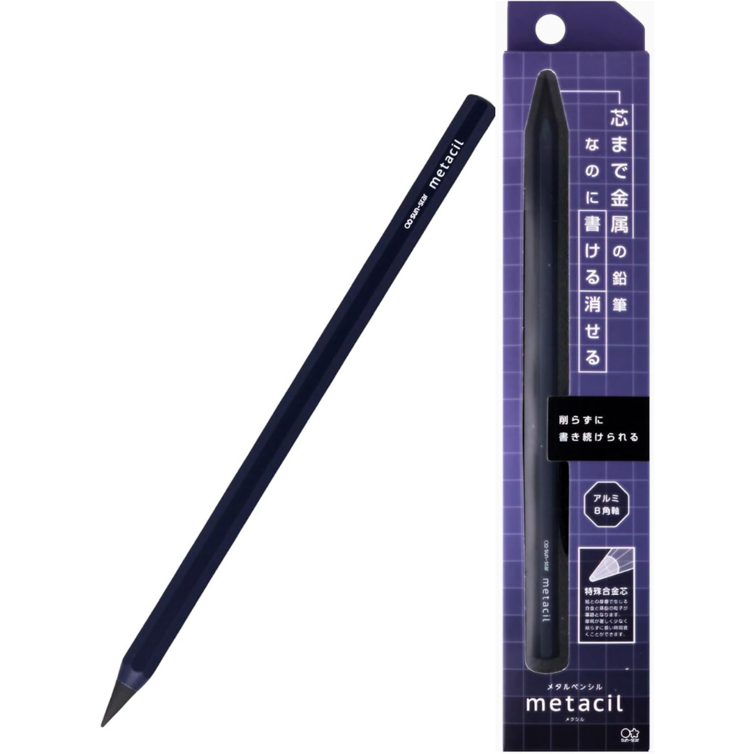 Sun-star Metacil No-Sharpen Pencil - Metal Body