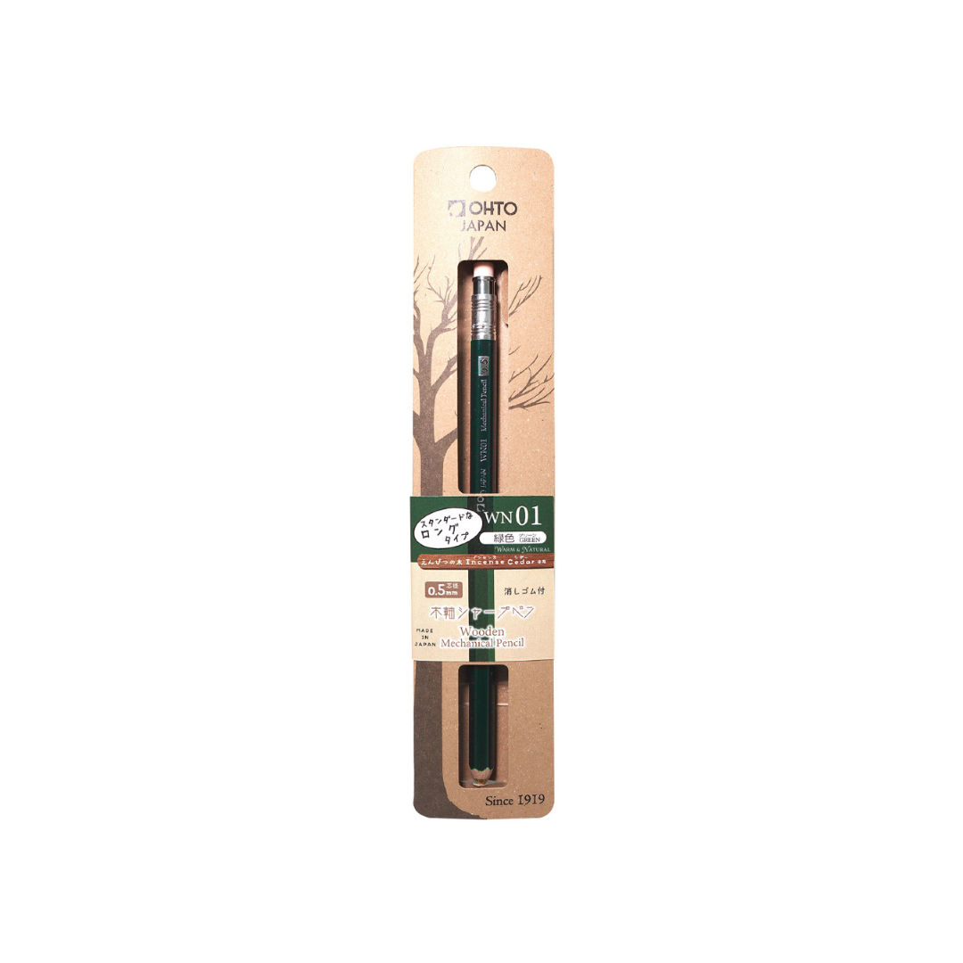 Ohto Wooden Mechanical Pencil - 0.5 mm