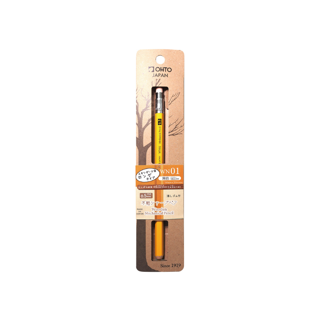 Ohto Wooden Mechanical Pencil - 0.5 mm