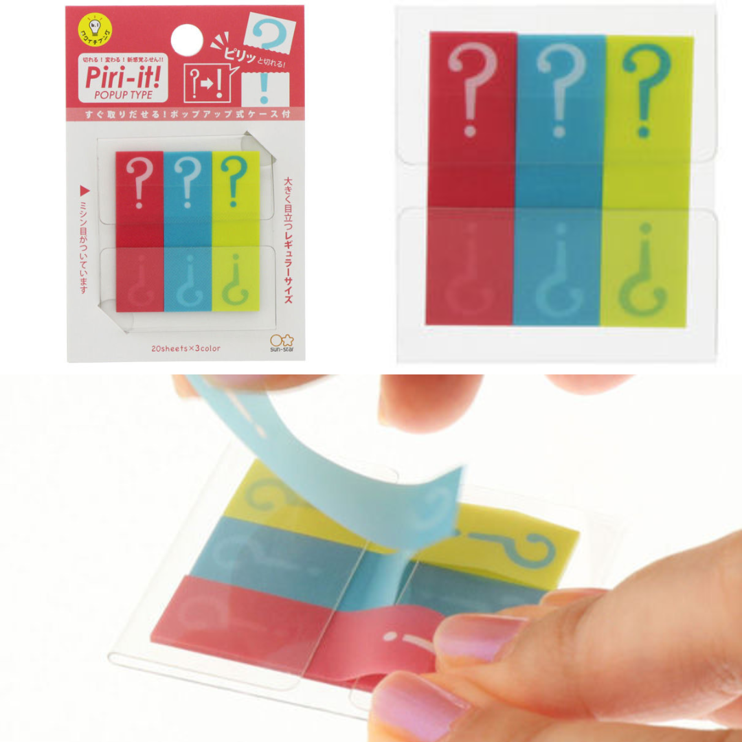 Sun-Star Piri-it Page Markers Pop Up Type