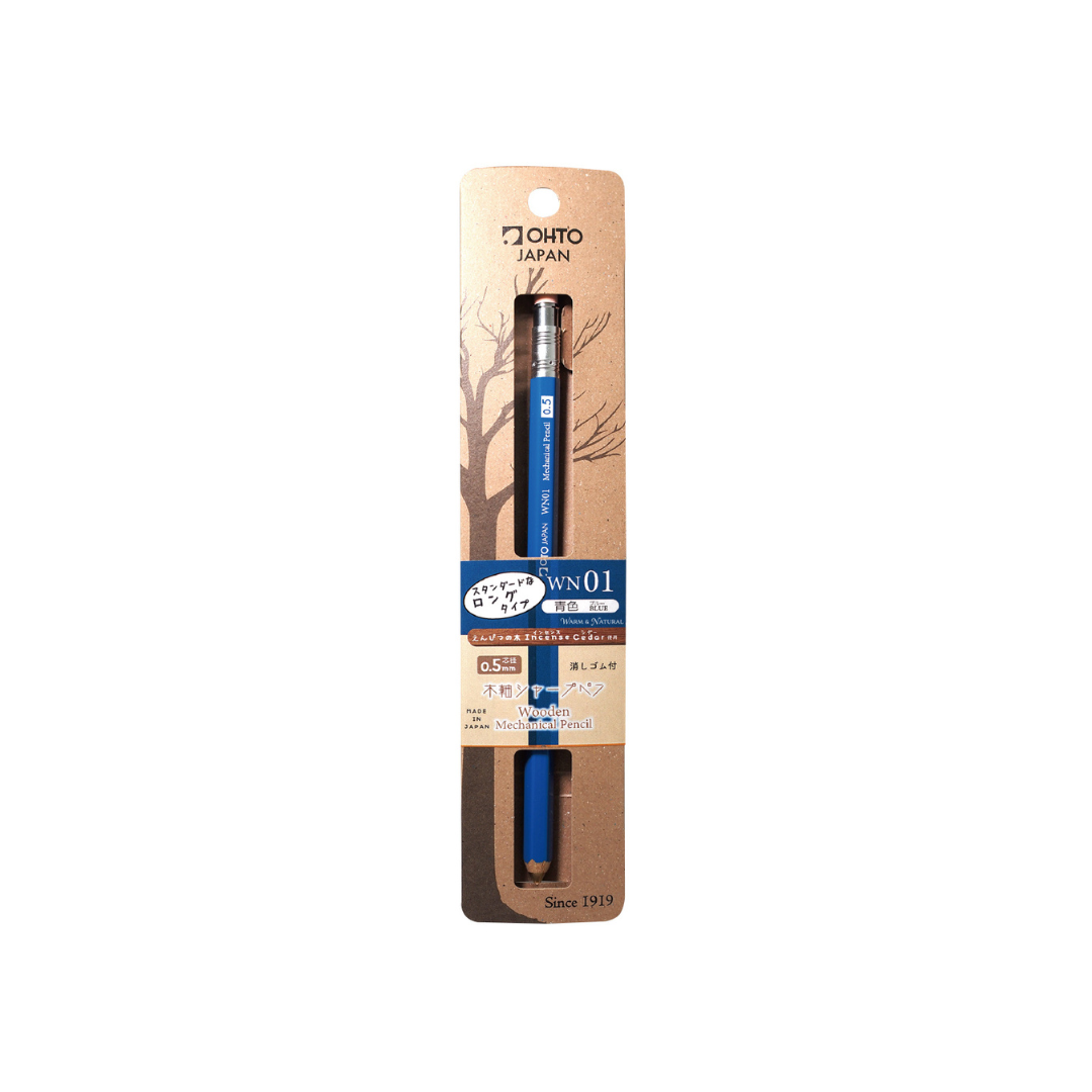 Ohto Wooden Mechanical Pencil - 0.5 mm