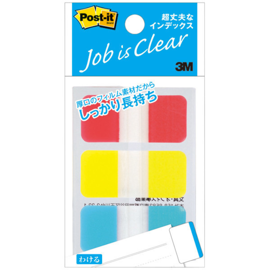 3M Super Durable Index - Page Markers