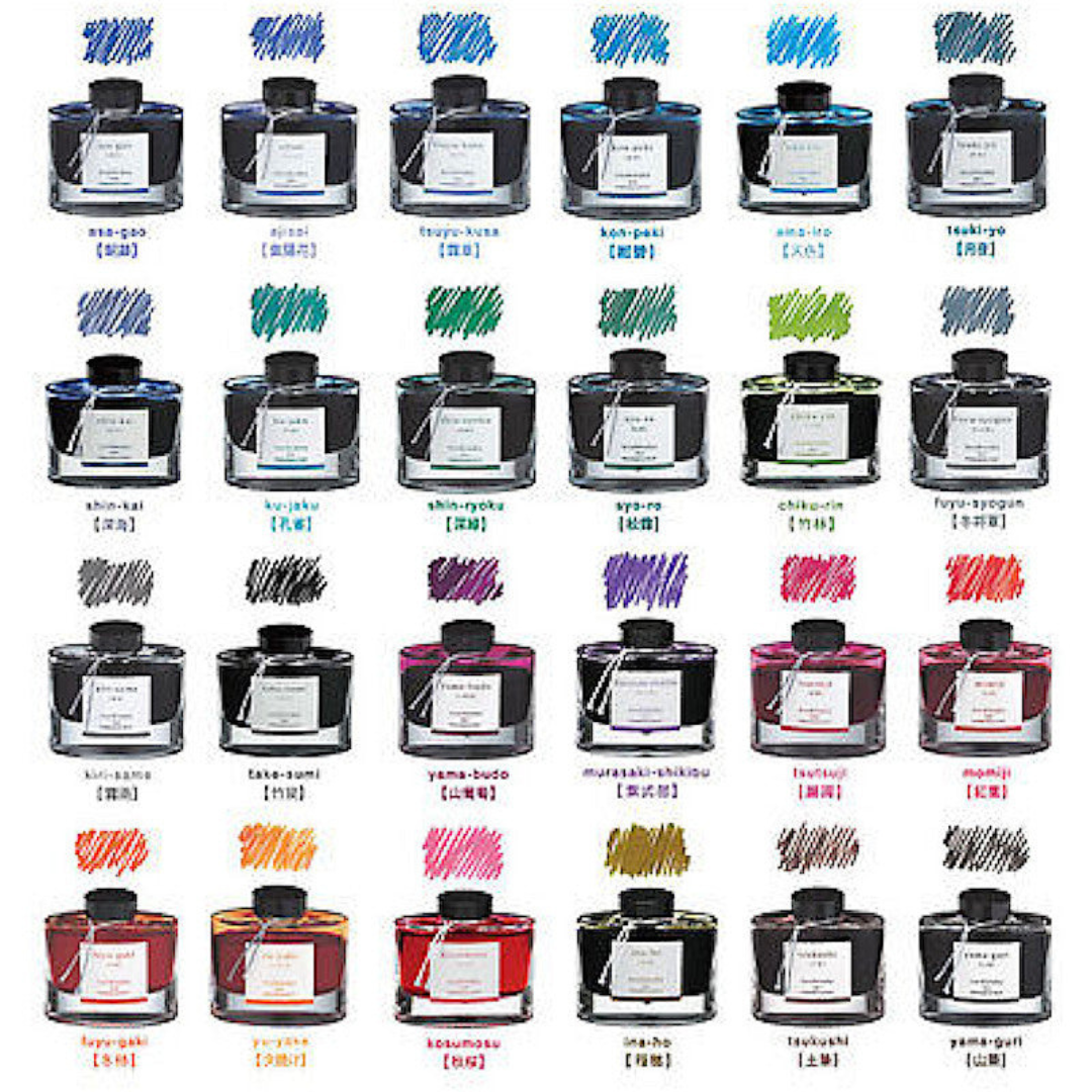 Pilot Iroshizuku Ink Bottle - 50 ML - Ajisai (Blue Purple)