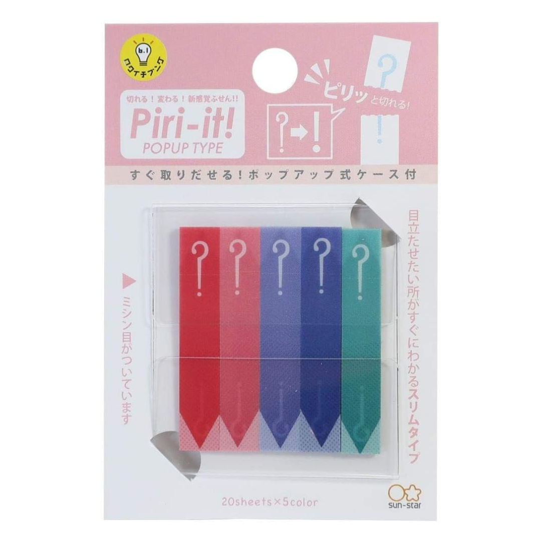Sun-Star Piri-it Page Markers Pop Up Type