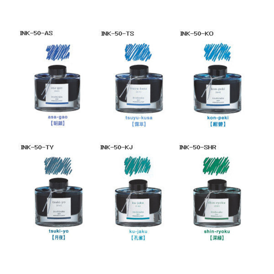 Pilot Iroshizuku Ink Bottle - 50 ML - Ajisai (Blue Purple)