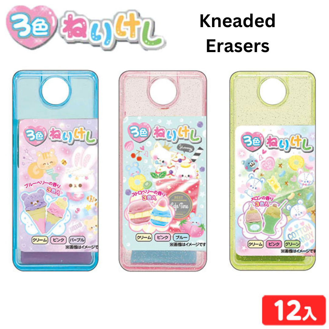 Lemon eraser 3 colors pastel Kneaded Erasers