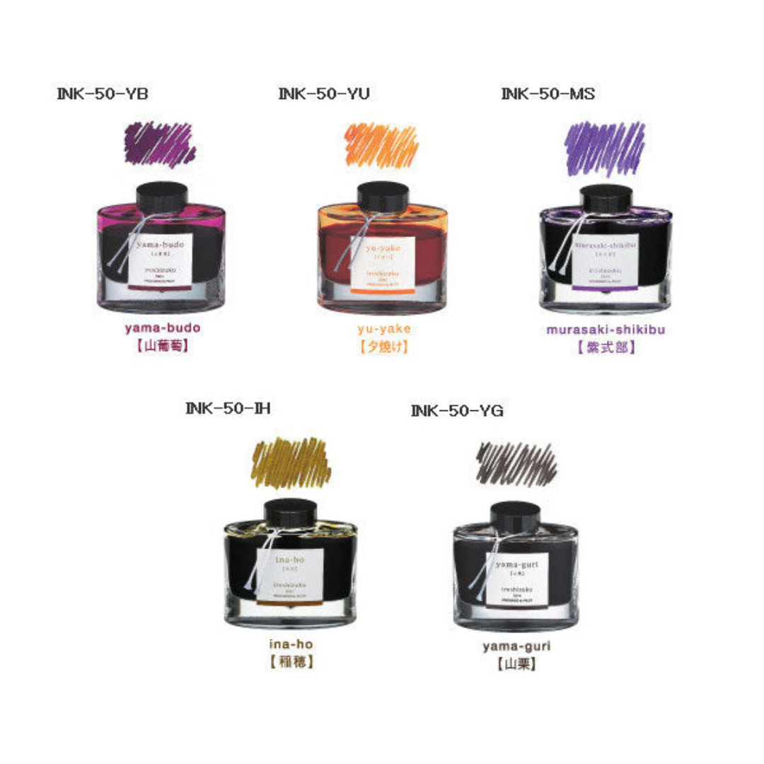 Pilot Iroshizuku Ink Bottle - 50 ML - Ajisai (Blue Purple)