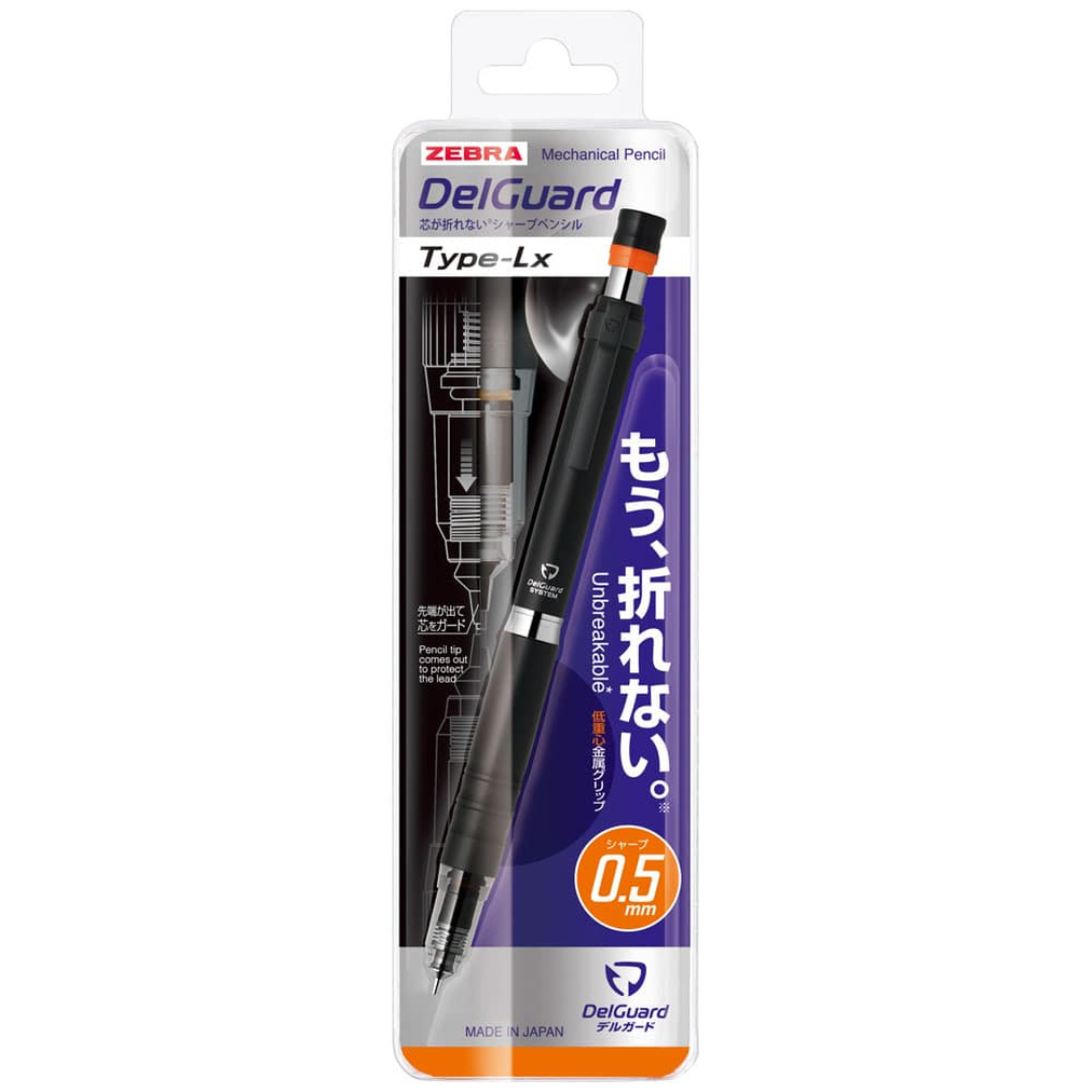 Zebra DelGuard Type-Lx Mechanical Pencil - 0.5 mm