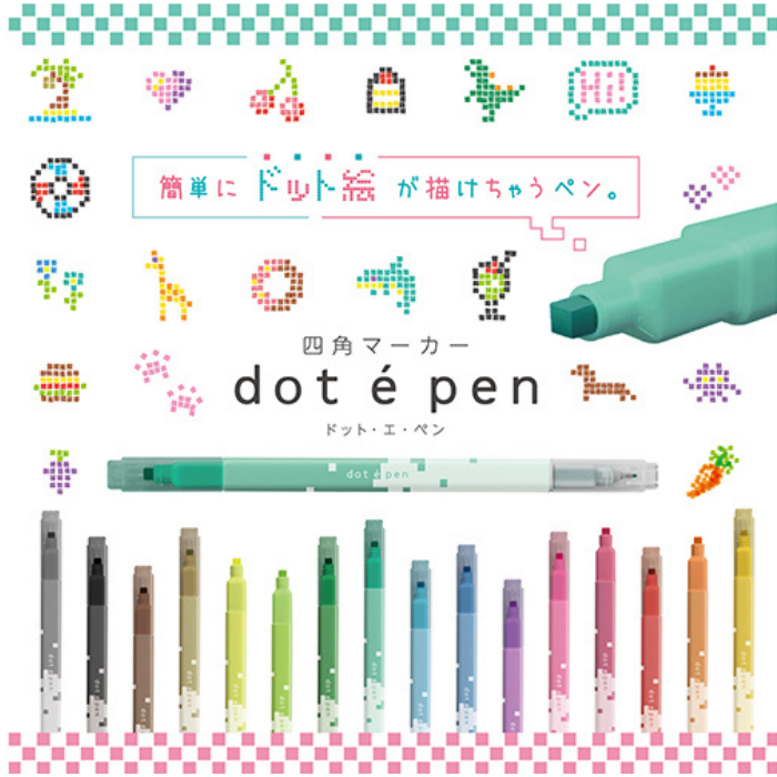 Sun-Star Stationery dot e pen Square Marker