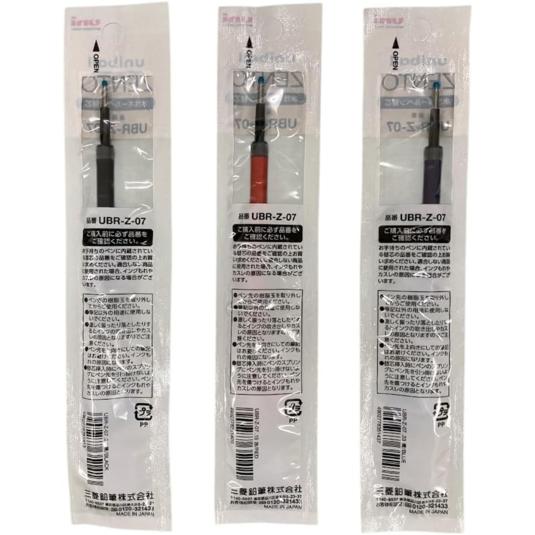 Uniball Zento Gel Pen Refill UBR-Z-07 - 0.7 mm