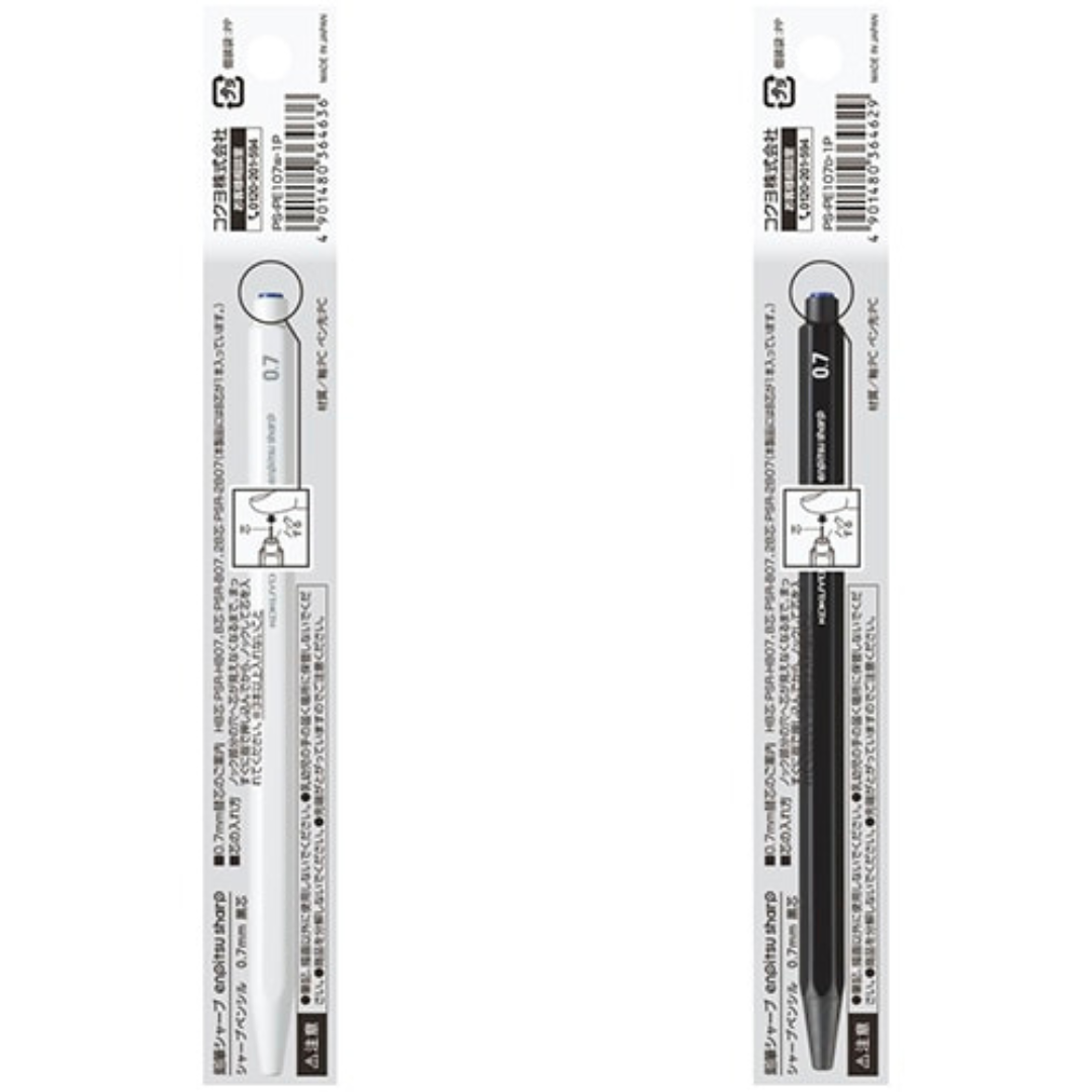 Kokuyo Enpitsu Sharp Mechanical Pencil - 0.7 mm