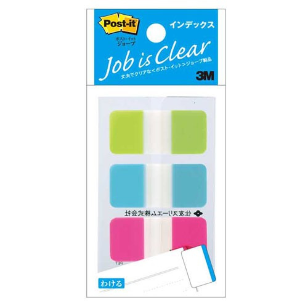 3M Super Durable Index - Page Markers