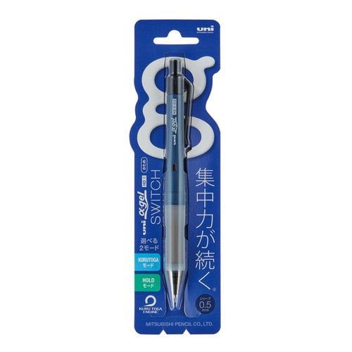 Uni Alpha Gel Switch Mechanical Pencil - 0.5 mm