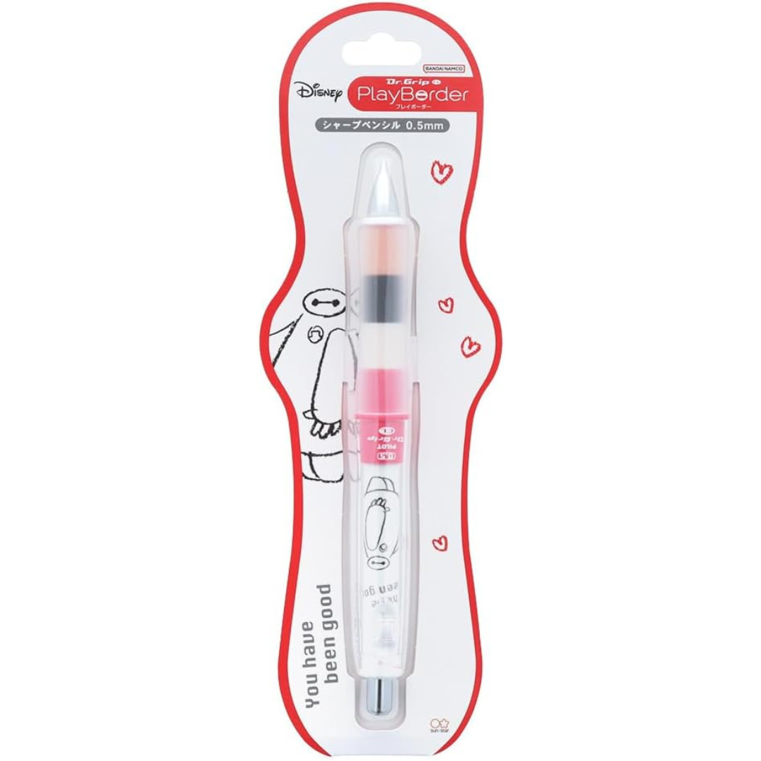 Pilot Dr. Grip Play Border Shaker Mechanical Pencil - 0.5 mm - Baymax