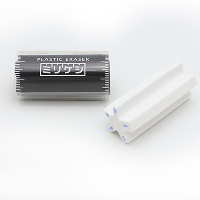 Kokuyo Mirikeshi Eraser