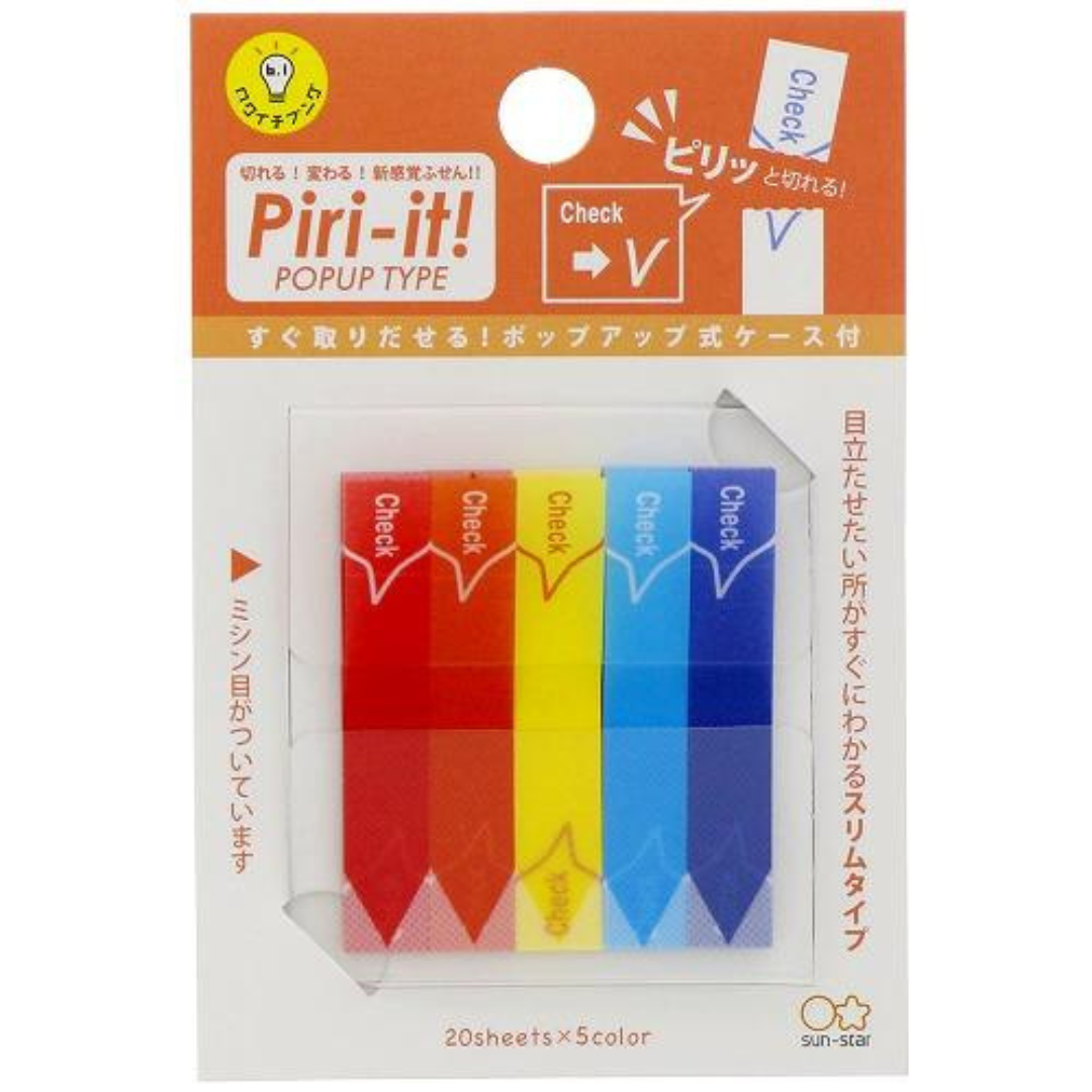 Sun-Star Piri-it Page Markers Pop Up Type