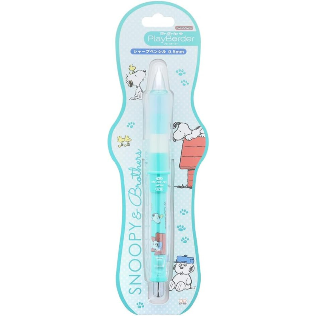 Pilot Dr. Grip Play Border Shaker Mechanical Pencil - 0.5 mm - Snoopy Pattern D