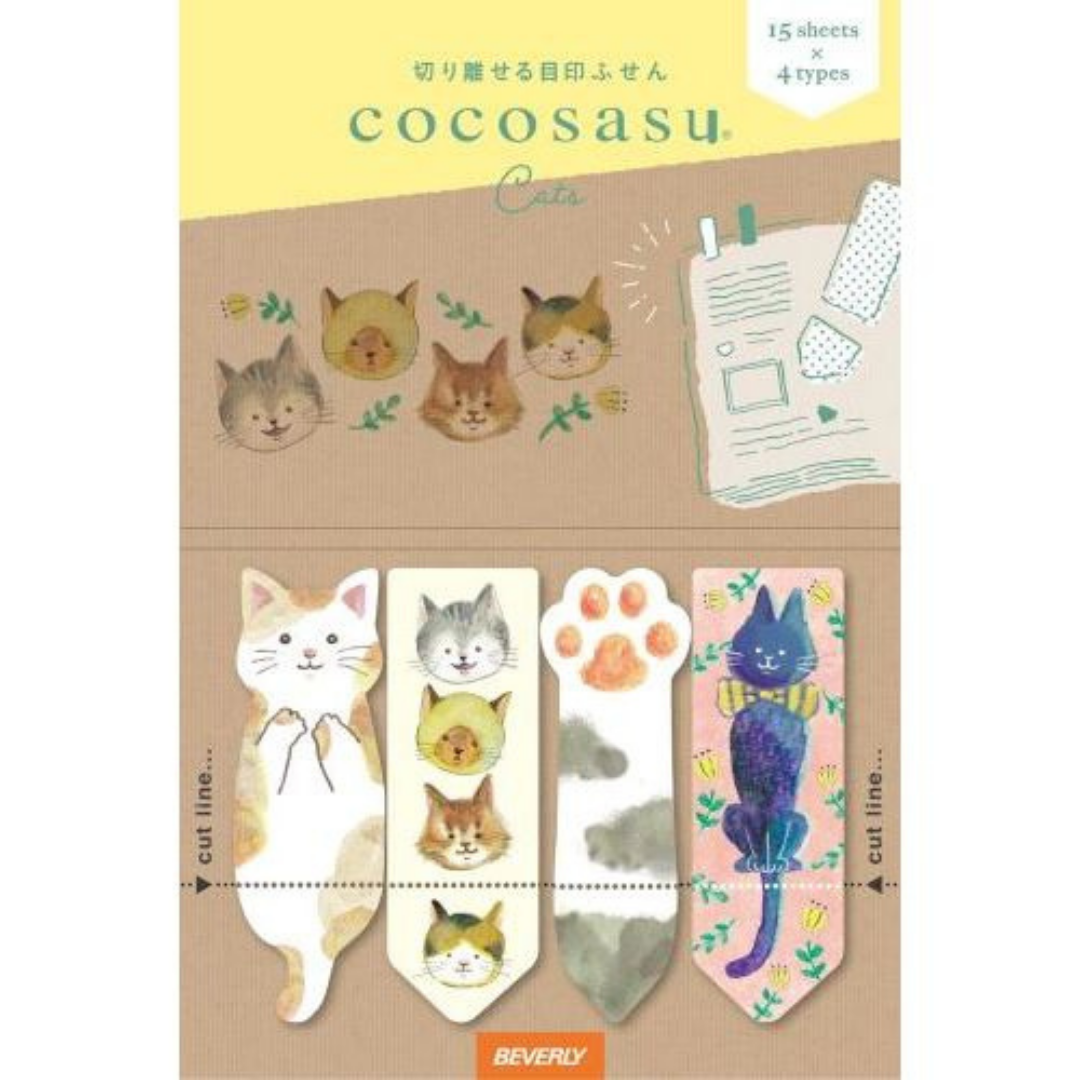 Beverly Cocosasu Page Markers - Pet Animals