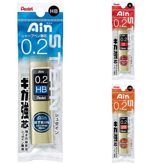 Pentel Ain Stein Lead - 0.2 mm