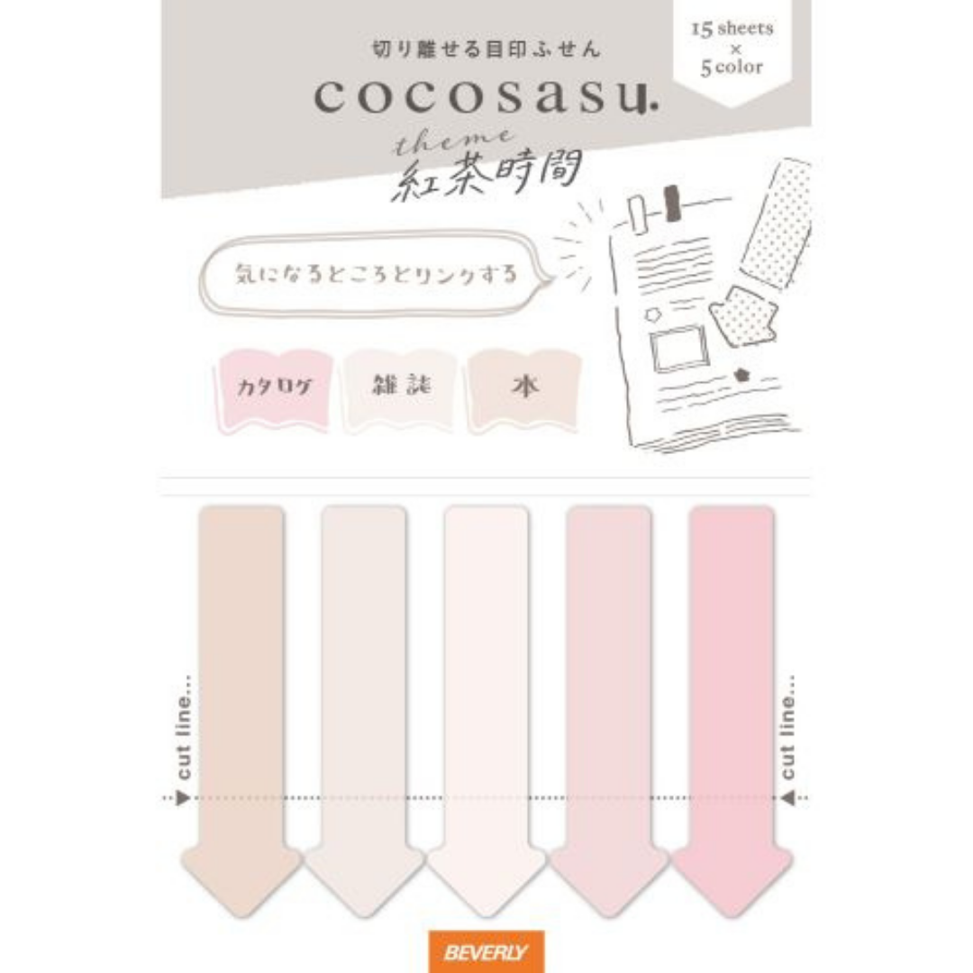 Beverly Cocosasu Page Markers - Arrow Pastel