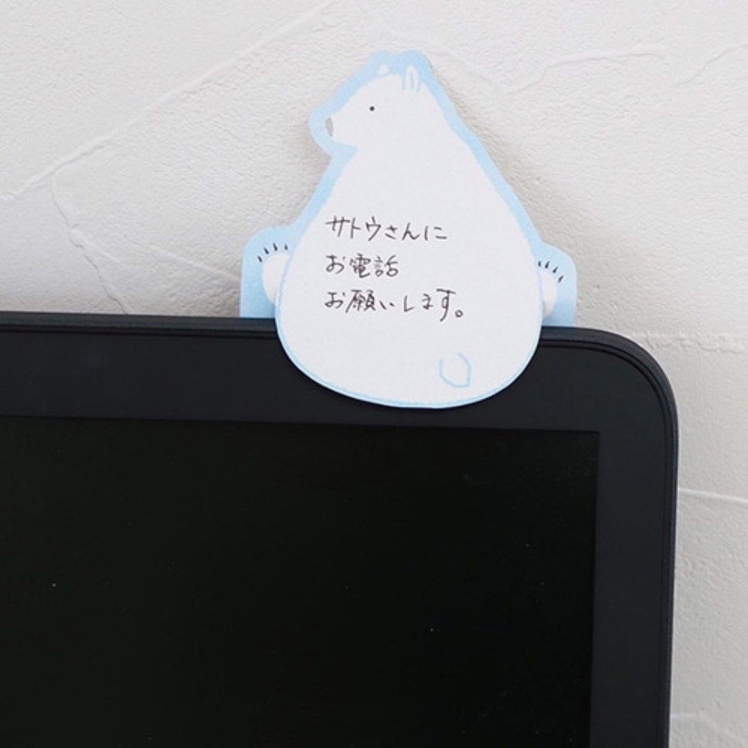 Daigo Memo Sitting Memo - 20 Sheets