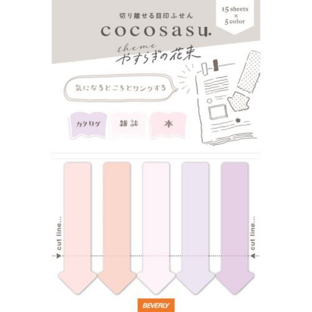 Beverly Cocosasu Page Markers - Arrow Pastel