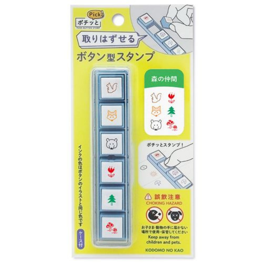 Kodomo no Kao Pochitto Pick Push - Button Stamp - Forest Friends