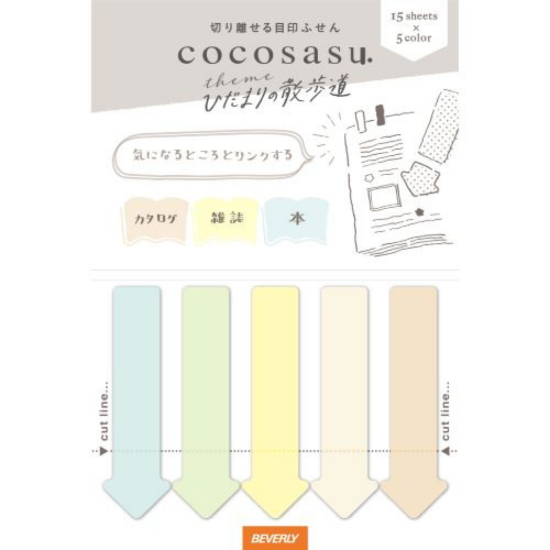 Beverly Cocosasu Page Markers - Arrow Pastel